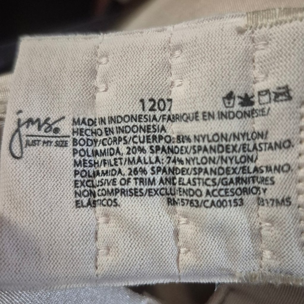 38d Just My Size Mj1205 1205 Perfect Shape Unlined T-Shirt Underwire Bra Beige — image 6 of 8